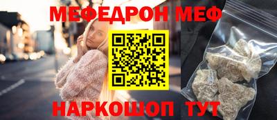 кокаин VHQ Бугуруслан