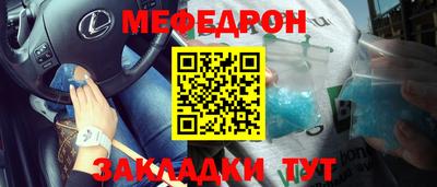 индика Будённовск