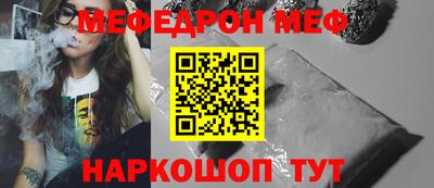 индика Будённовск