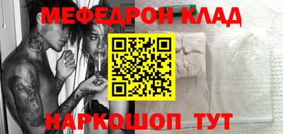 кокс Бузулук