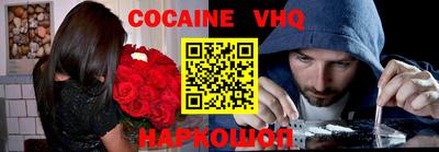 кокс Бузулук