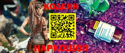 кокаин VHQ Бугуруслан