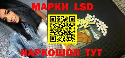 кокс Бузулук