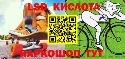кокаин VHQ Бугуруслан