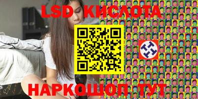 кокс Бузулук