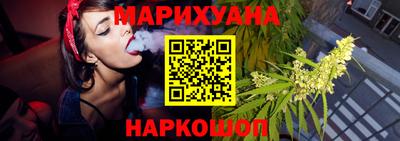 кокс Бузулук