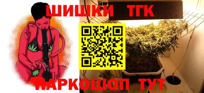 кокс Бузулук
