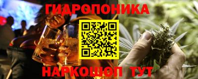 кокаин VHQ Бугуруслан