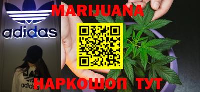 кокс Бузулук