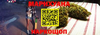 кокс Бузулук