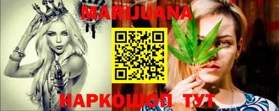 кокаин VHQ Бугуруслан