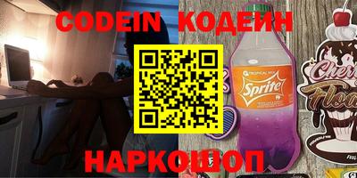 кокс Бузулук