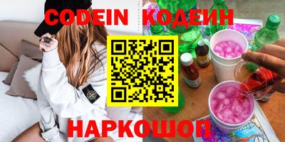 кокс Бузулук
