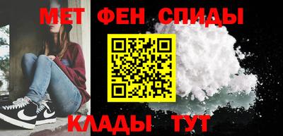 кокаин VHQ Бугуруслан