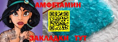кокс Бузулук
