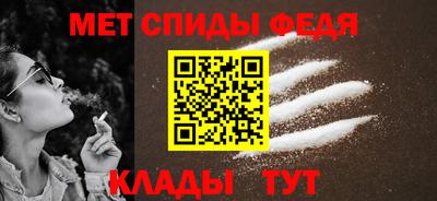 кокс Бузулук