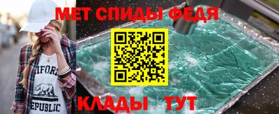 индика Будённовск