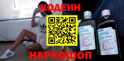 кокс Бузулук