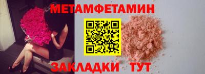 кокаин VHQ Бугуруслан