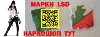 кокс Бузулук
