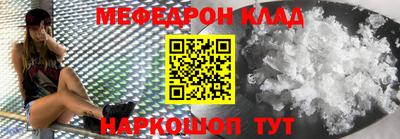 индика Будённовск