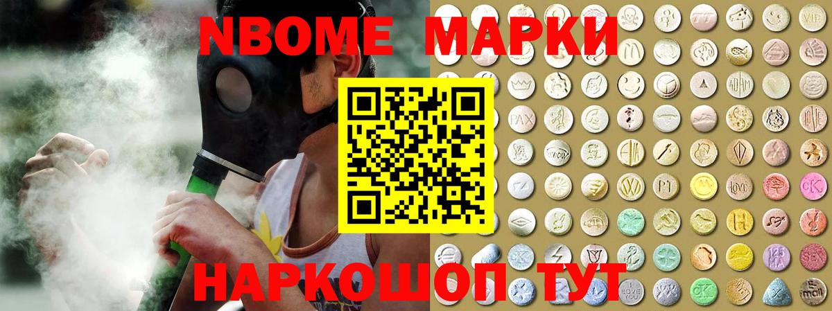 LSD-25 экстази ecstasy  Лсд 25 экстази кислота  Вход с VPN  Михайловск 